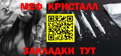 Альфа ПВП Нягань