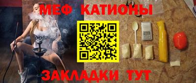Альфа ПВП Нягань