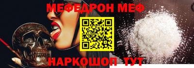 Альфа ПВП Нягань