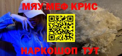 Альфа ПВП Нягань