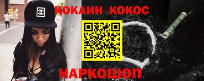 Альфа ПВП Нягань