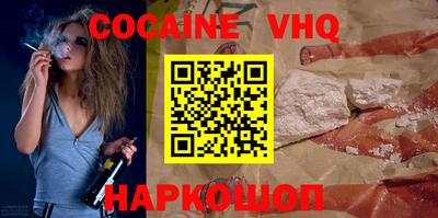 амфетамин Обнинск