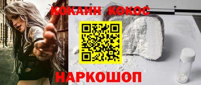 Альфа ПВП Нягань