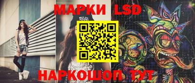 амфетамин Обнинск