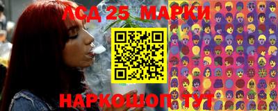 МДМА Обь