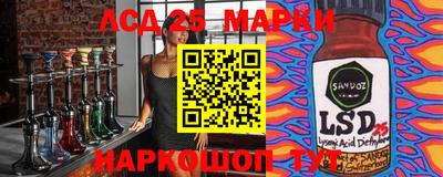 амфетамин Обнинск