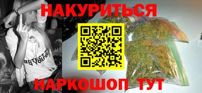 МДМА Обь
