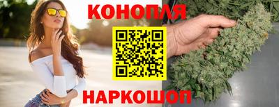 амфетамин Обнинск