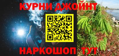 МДМА Обь