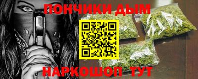 МДМА Обь