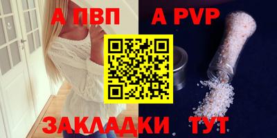 МДМА Обь