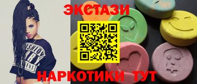 Альфа ПВП Нягань