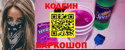 Альфа ПВП Нягань