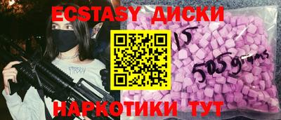 Альфа ПВП Нягань