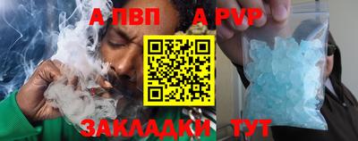 МДМА Обь