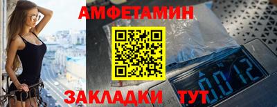 МДМА Обь