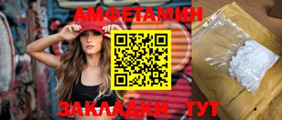 Альфа ПВП Нягань