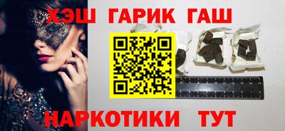 Альфа ПВП Нягань