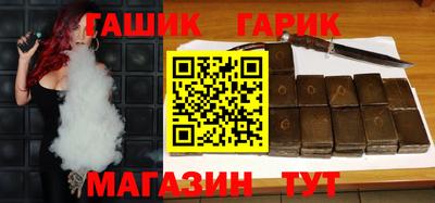 МДМА Обь