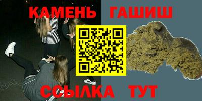 МДМА Обь