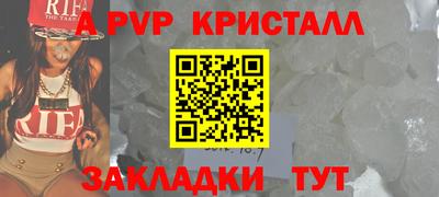 МДМА Обь