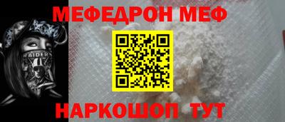 Альфа ПВП Нягань