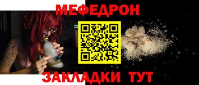 амфетамин Обнинск