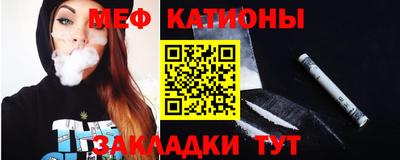 амфетамин Обнинск