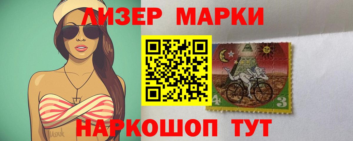Лсд 25 экстази кислота  Вход с VPN  Серов  ЛСД экстази кислота 